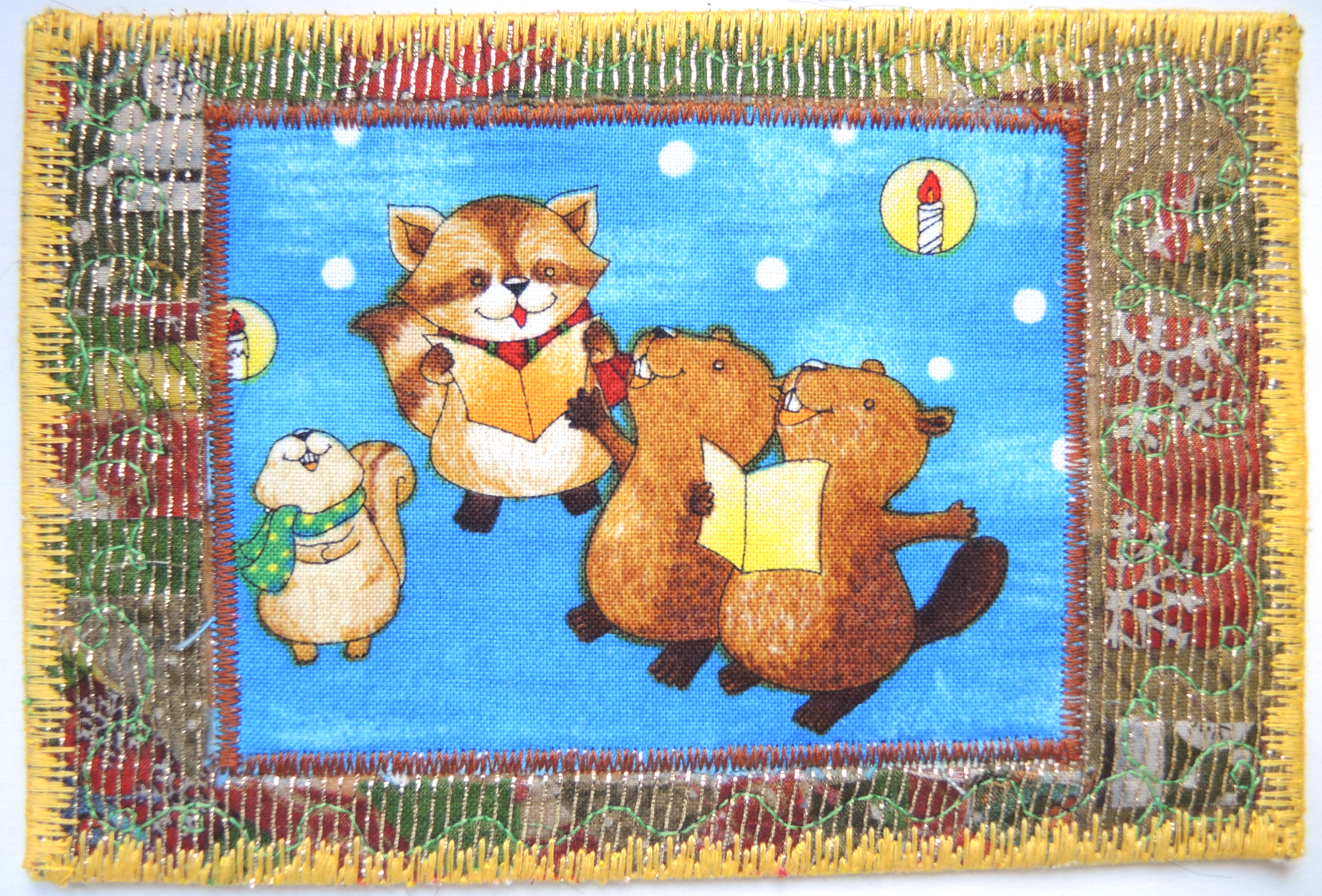 кики
