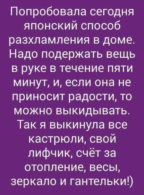 original (58)