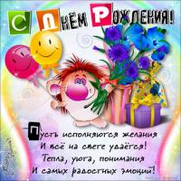 VFL.RU - ваш фотохостинг