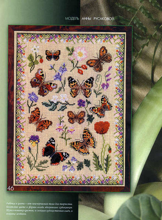 VFL.RU - ваш фотохостинг