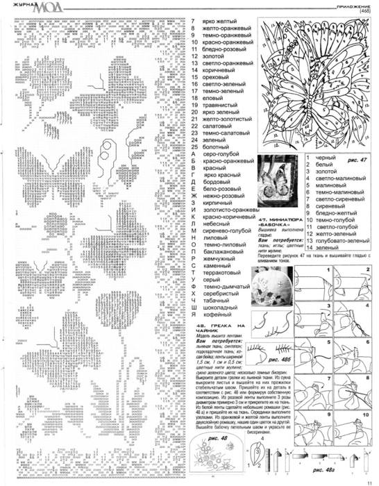 VFL.RU - ваш фотохостинг