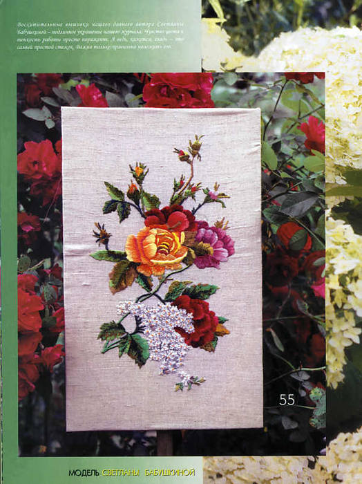 VFL.RU - ваш фотохостинг