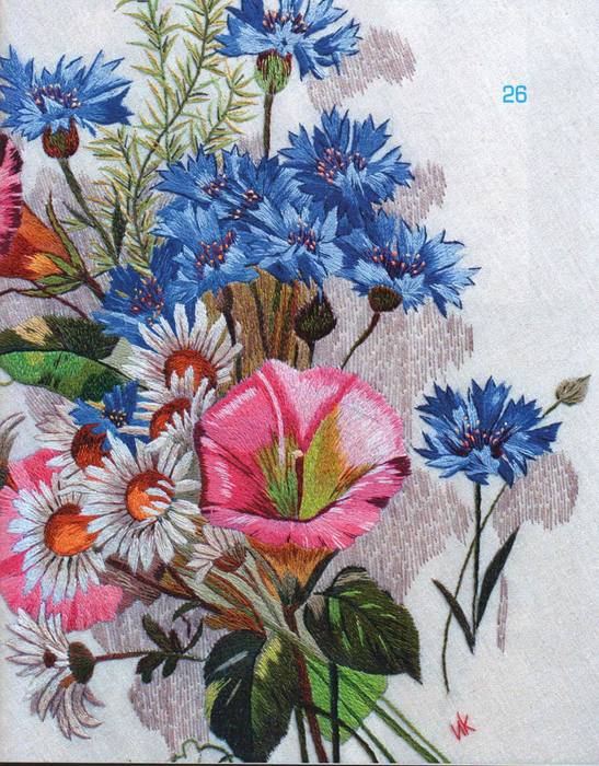 VFL.RU - ваш фотохостинг