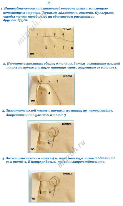 VFL.RU - ваш фотохостинг