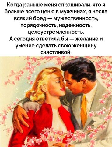 http://images.vfl.ru/ii/1515797302/b66ae8e4/20126872_m.jpg