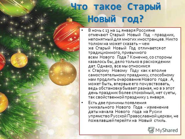 http://images.vfl.ru/ii/1515857154/60a07b8c/20135303_m.jpg