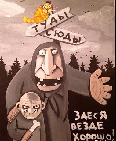 Снимок