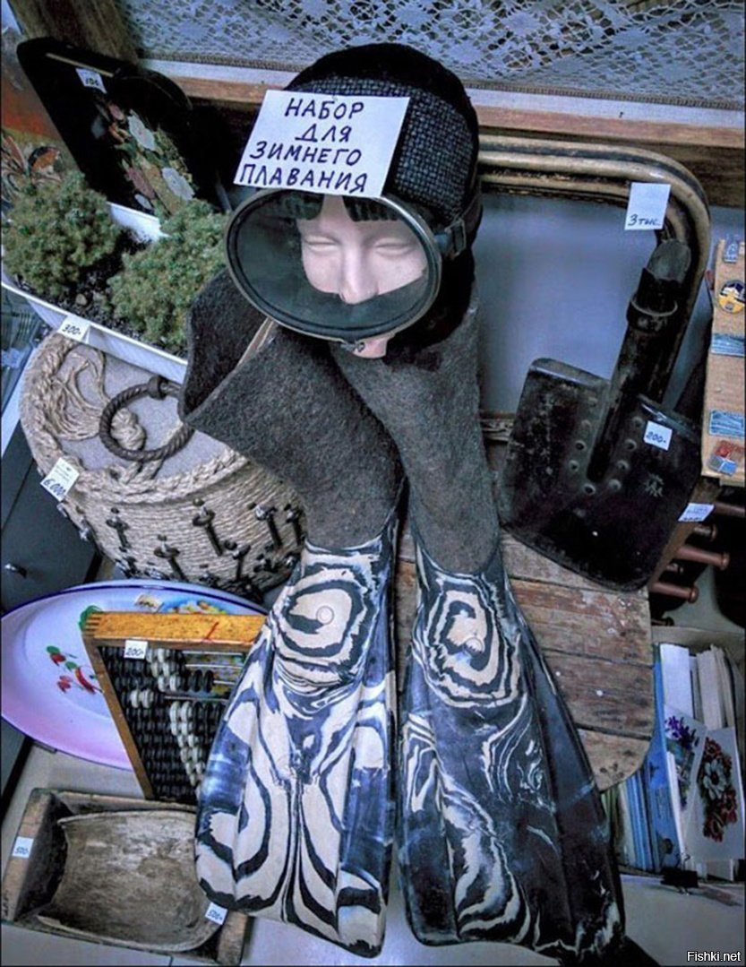 на крещенье