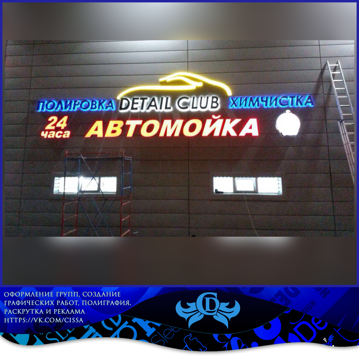 http://images.vfl.ru/ii/1516082748/a21a29e7/20168685.png