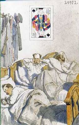 20188909_m.jpg