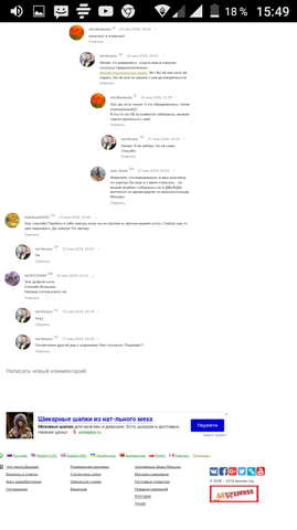 VFL.RU - ваш фотохостинг