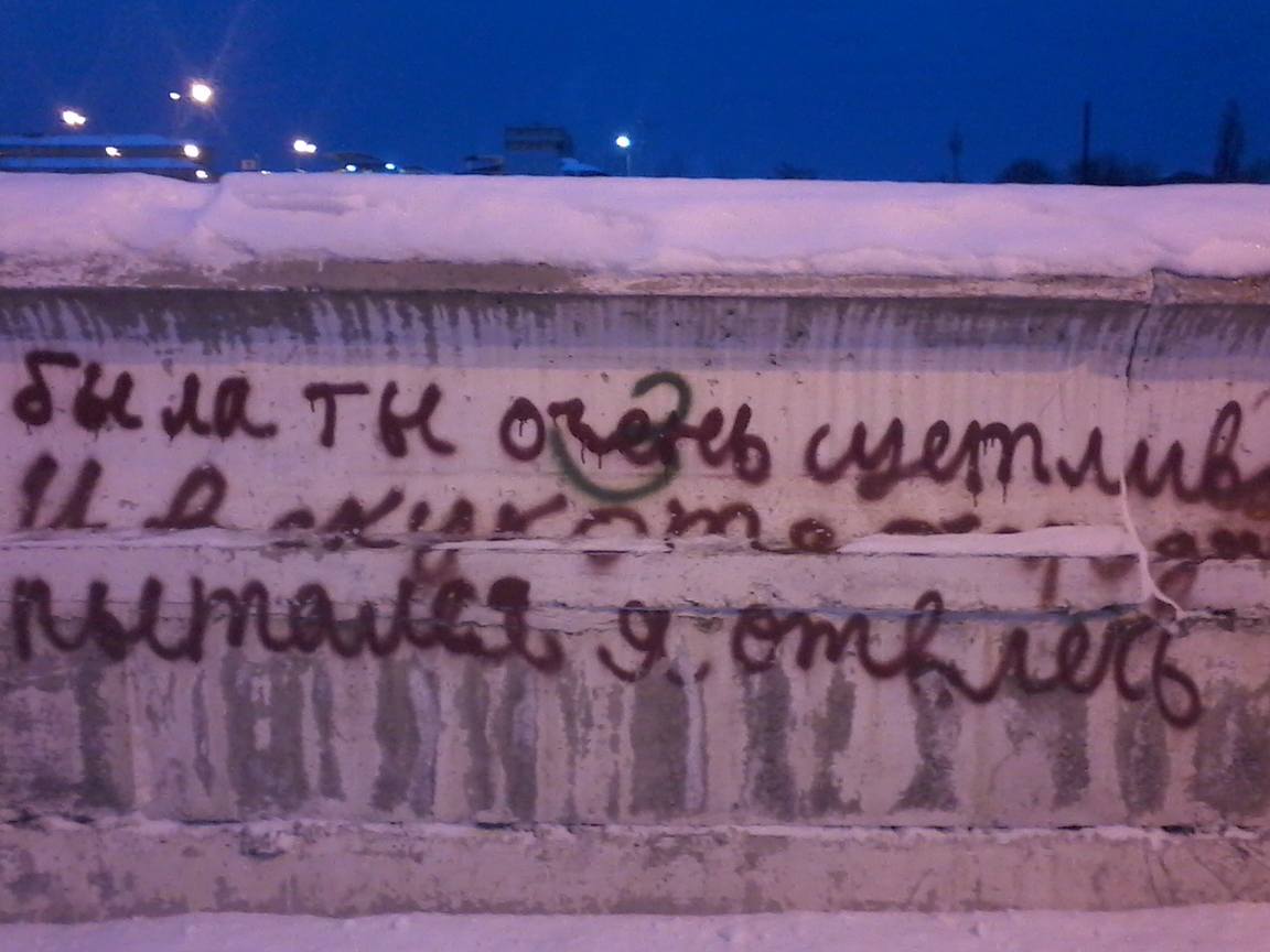 Изображение 117