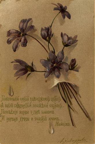 20208562_m.jpg