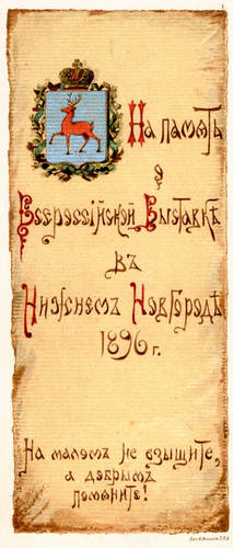 20208752_m.jpg