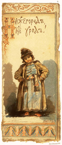 20208754_m.jpg