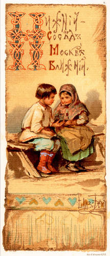 20208756_m.jpg