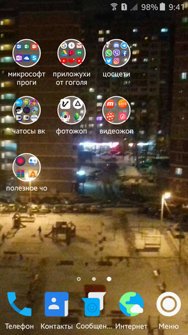 VFL.RU - ваш фотохостинг