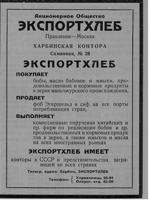 20215792_m.png