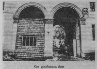 VFL.RU - ваш фотохостинг