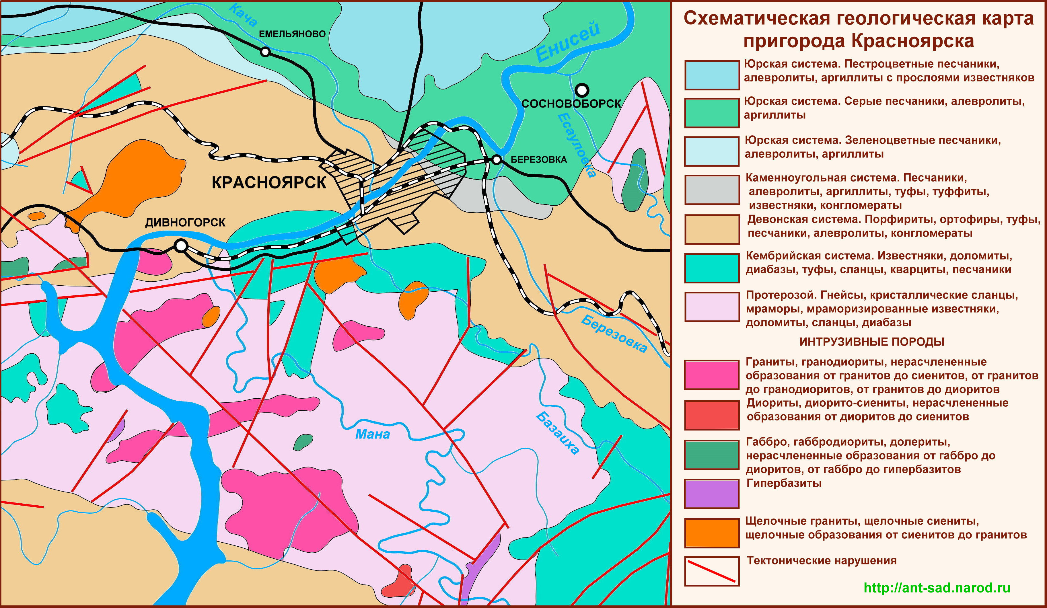 Геологическая карта абакана