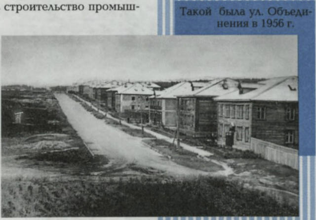 http://images.vfl.ru/ii/1516788072/0f811ddf/20286564_m.jpg