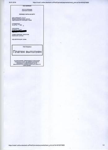 img639