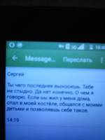 VFL.RU - ваш фотохостинг