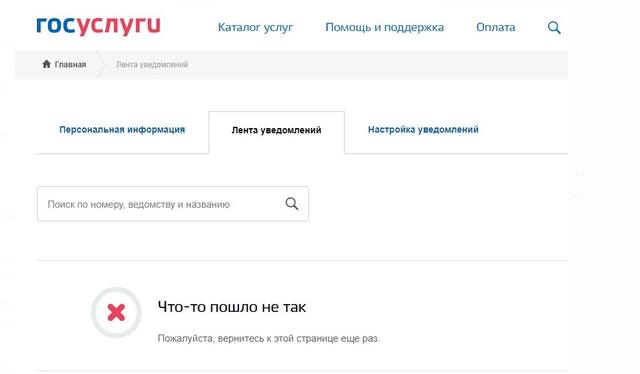 Снимок2