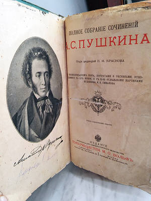 20343233_m.jpg