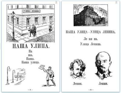 20343266_m.jpg