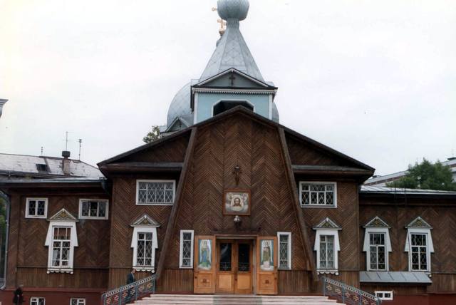 VFL.RU - ваш фотохостинг