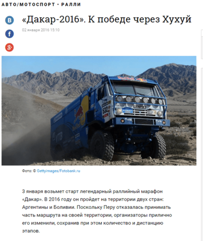 VFL.RU - ваш фотохостинг