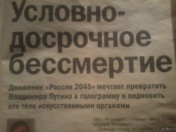 VFL.RU - ваш фотохостинг