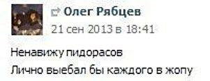 VFL.RU - ваш фотохостинг