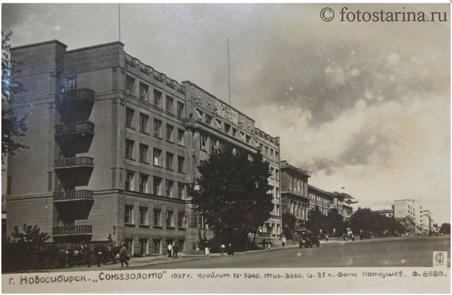 VFL.RU - ваш фотохостинг