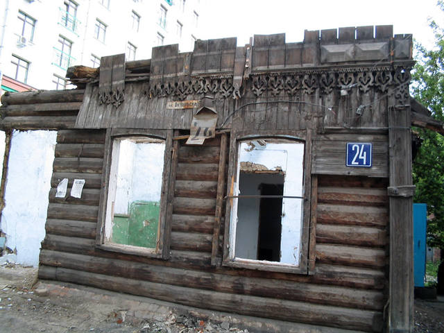 VFL.RU - ваш фотохостинг