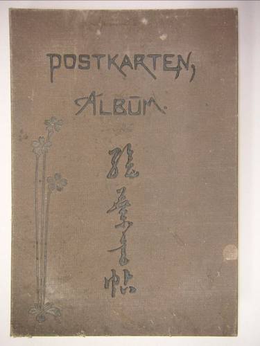 20382490_m.jpg