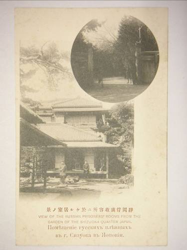 20382505_m.jpg