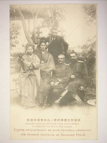 20382506_m.jpg