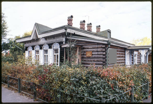 VFL.RU - ваш фотохостинг