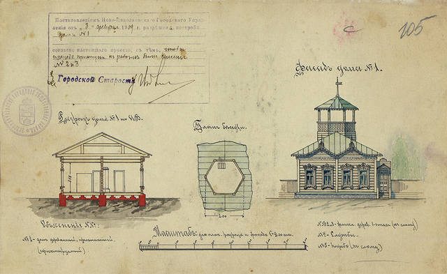 VFL.RU - ваш фотохостинг