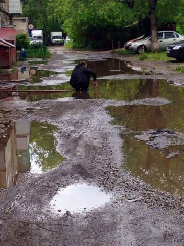 VFL.RU - ваш фотохостинг