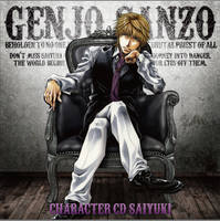 Character CD -Sanzo