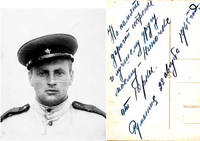 Untitled Panorama3jpg