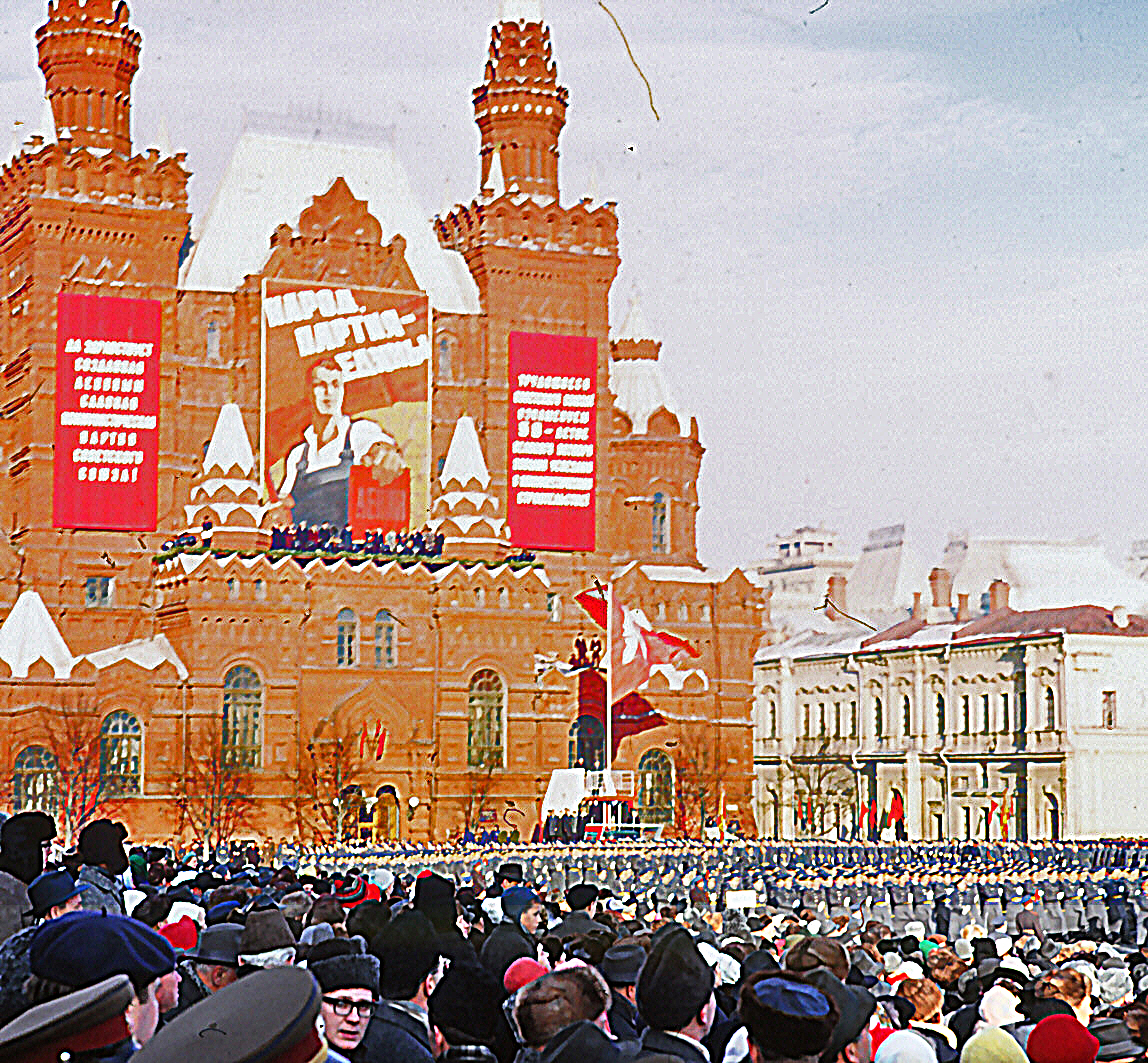 7 НОЯБРЯ 1966 г. 0015