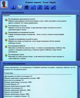 VFL.RU - ваш фотохостинг