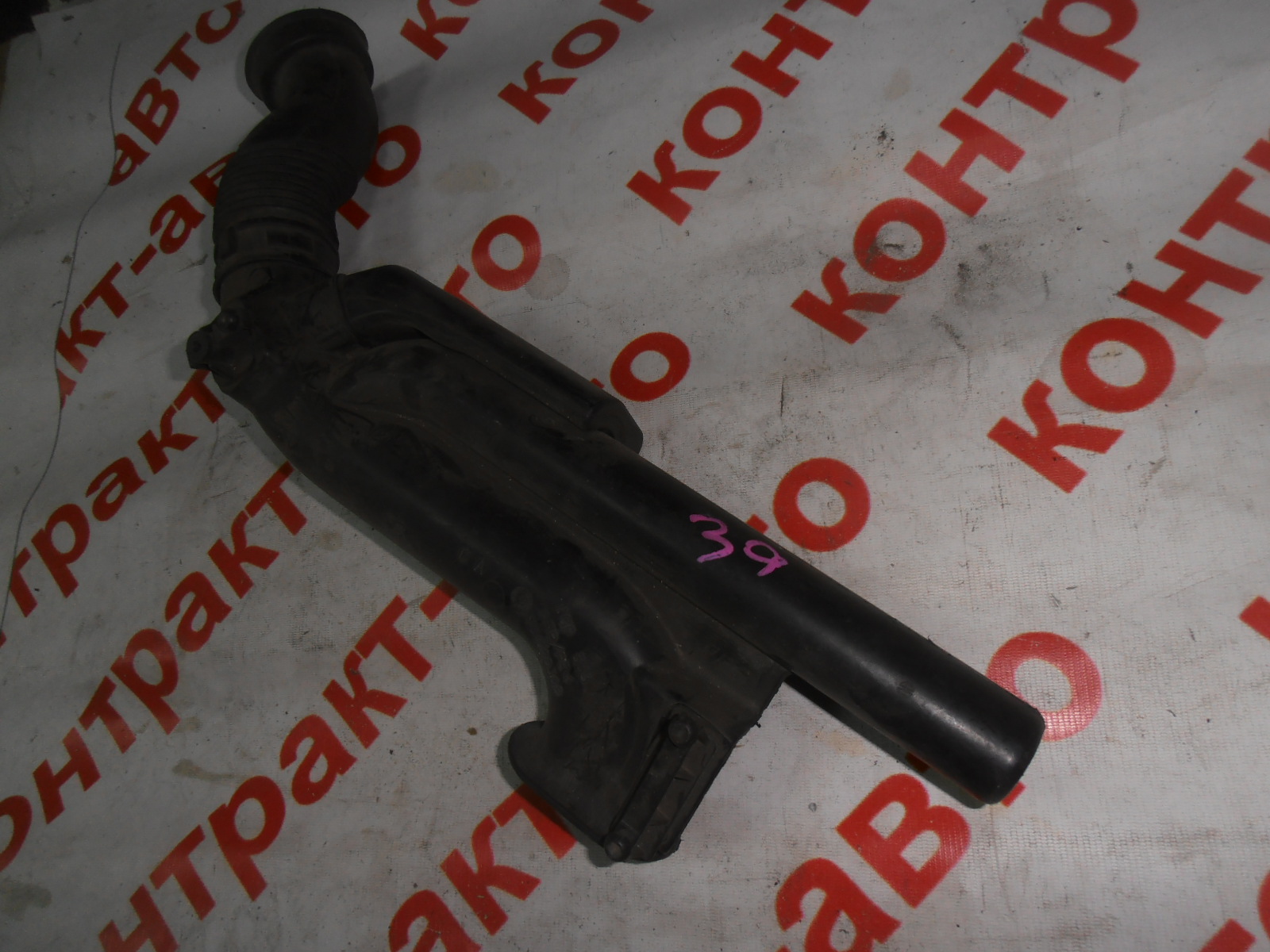 https://images.vfl.ru/ii/1517910330/69ce20c5/20469967