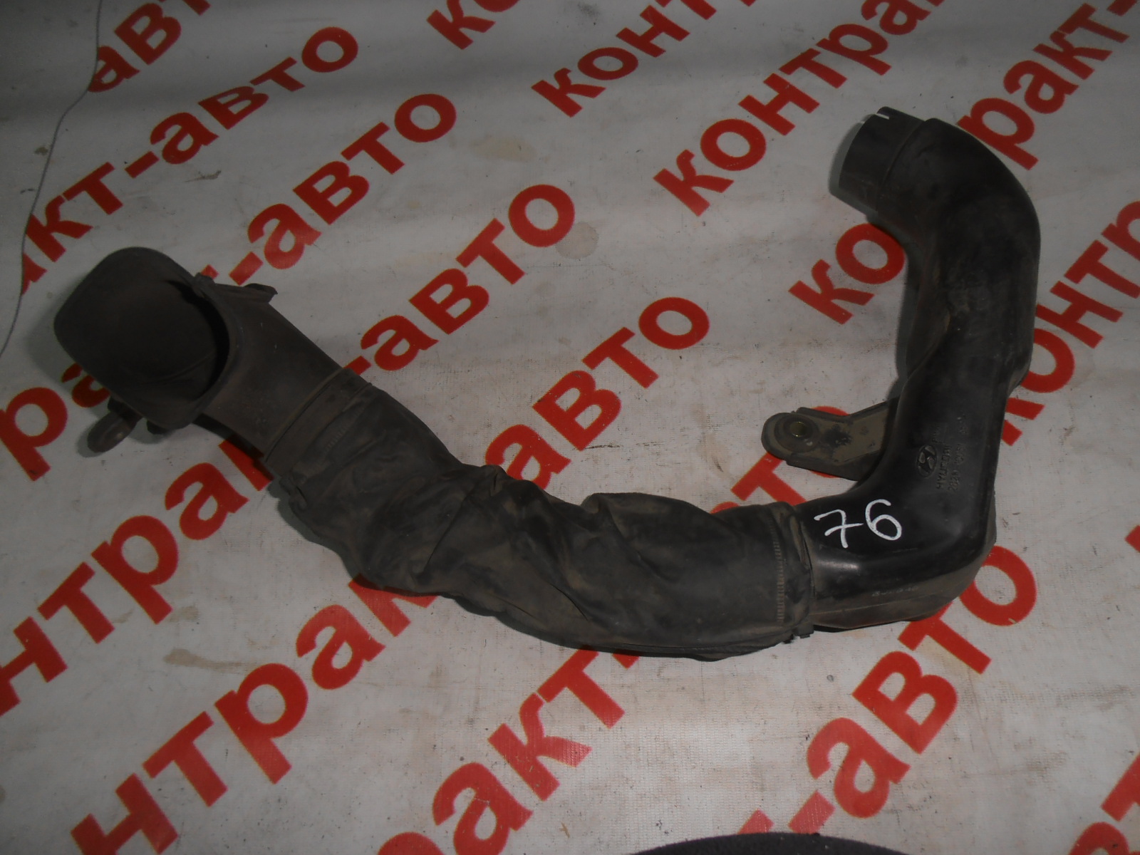 https://images.vfl.ru/ii/1517910332/5df246b7/20469982