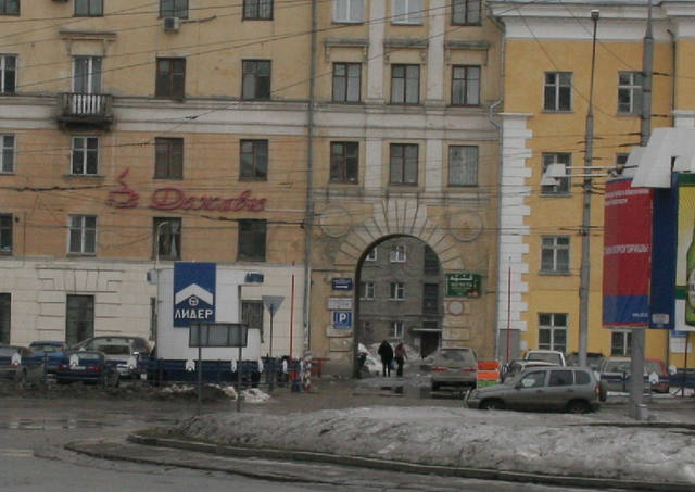 VFL.RU - ваш фотохостинг
