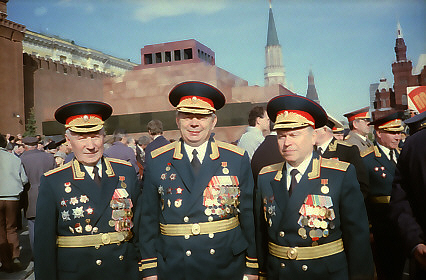 9 МАЯ 1990 г. 0013